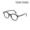 トムフォード メガネ 眼鏡 フレーム FT6011-K-B/V 001 51 TOM FORD メンズ レディース 正規品 アジアンフィット TF6011-K-B ECO【送料無料(※北海道・沖縄は配送不可)】(4)