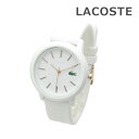 ラコステ 腕時計 レディース L.12.12 2001211 ホワイト シリコン ラバー LACOSTE【送料無料(※北海道・沖縄は配送不可)】