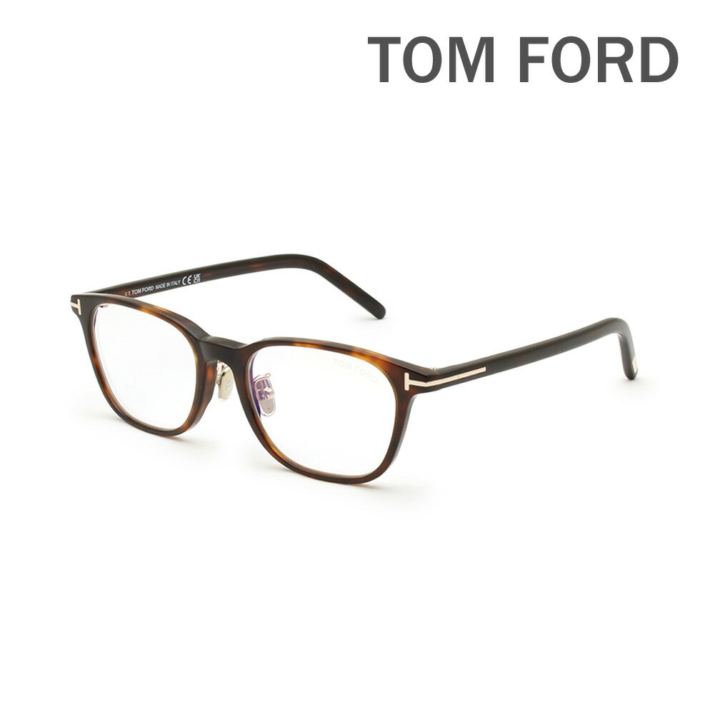トムフォード メガネ 眼鏡 フレーム FT5860-D-B/V-052 52 TOM FORD メンズ レディース ユニセックス 正規品 アジアンフィット TF5860-D-B【送料無料（※北海道・沖縄は配送不可）】