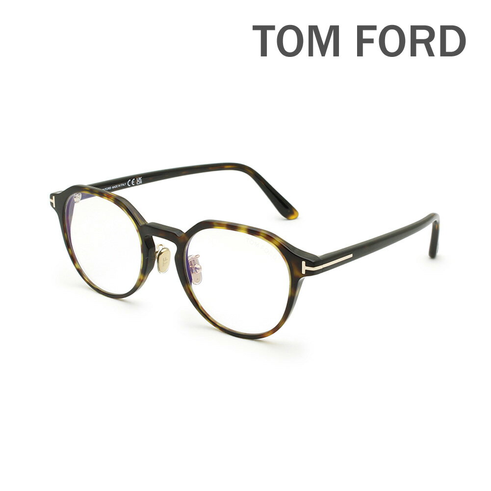トムフォード メガネ 眼鏡 フレーム FT5924-D-B/V-052 51 TOM FORD メンズ 正規品 アジアンフィット TF5924-D-B ECO【送料無料（※北海道・沖縄は配送不可）】