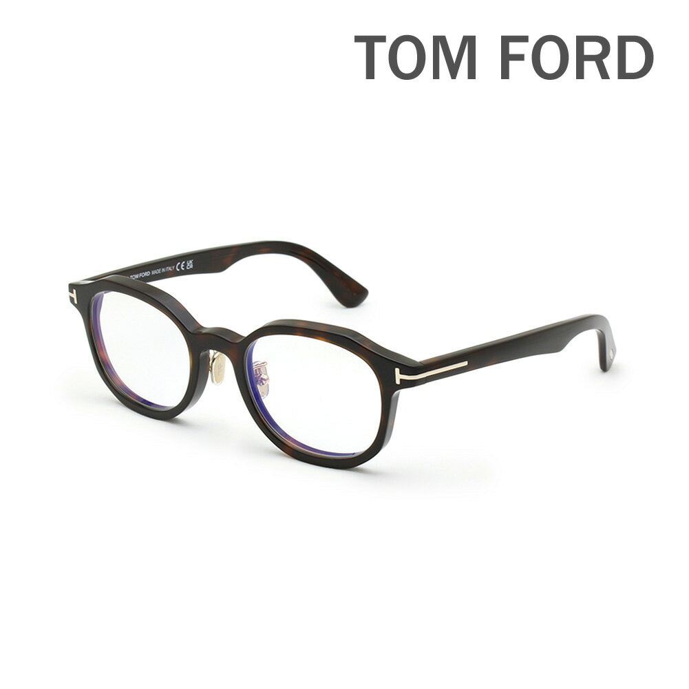 トムフォード メガネ 眼鏡 フレーム FT6007-D-B/V-052 50 TOM FORD メンズ レディース ユニセックス 正規品 ノーズパッド TF6007-D-B【送料無料（※北海道・沖縄は配送不可）】