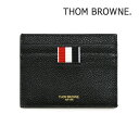 トムブラウン カードケース MAW031L 00198 001 ブラック SINGLE CARD HOLDER W メンズ THOM BROWNE【送料無料(※北海道・沖縄は配送不可)】