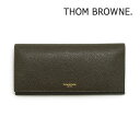 トムブラウン 長財布 MAW214A 00198 206 ダークブラウン LONG JACKET WALLET メンズ THOM BROWNE【送料無料(※北海道・沖縄は配送不可)】