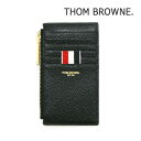 トムブラウン カードケース MAW298A 00198 001 ブラック ZIPPERED CARD WALLET W メンズ THOM BROWNE【送料無料(※北海道・沖縄は配送不可)】