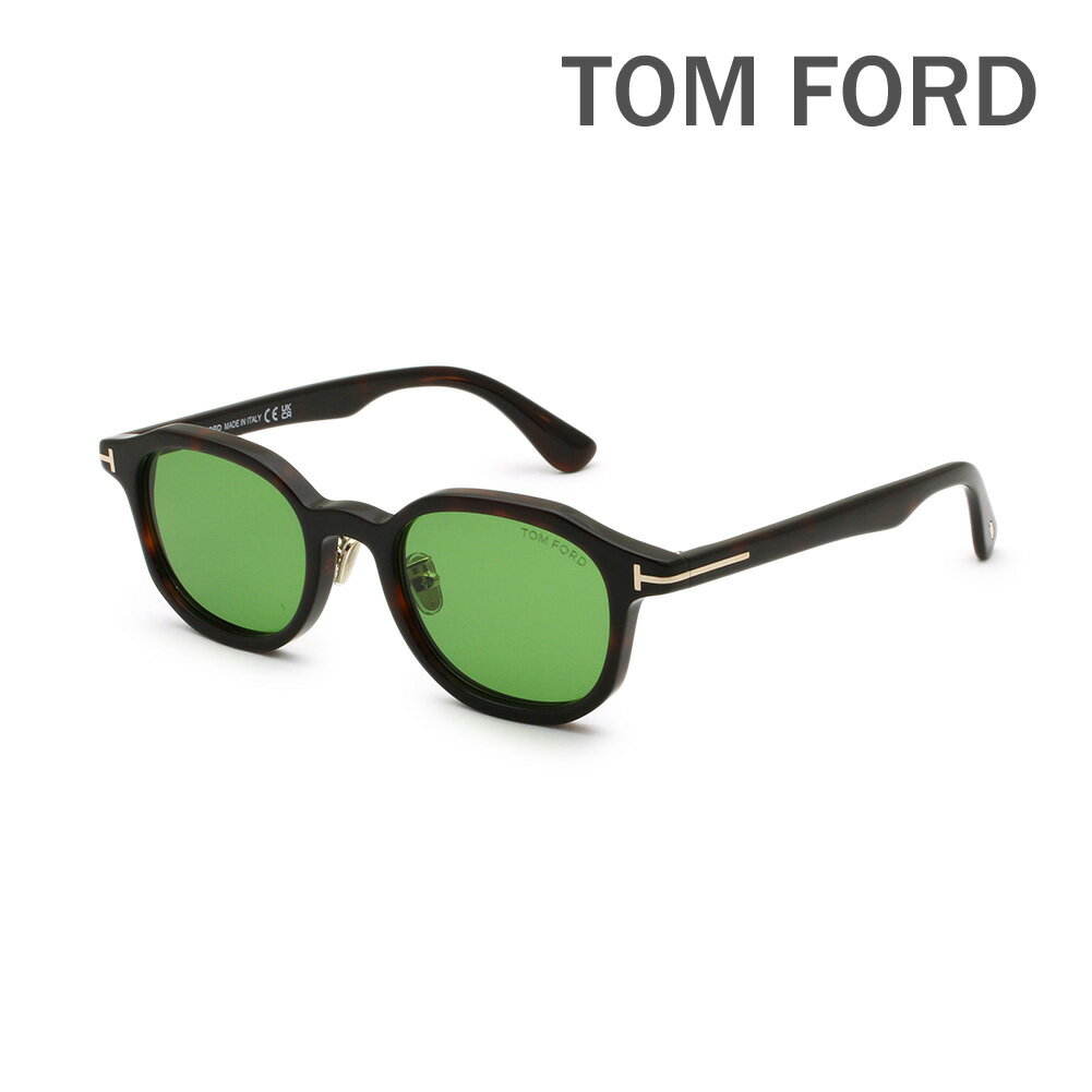 トムフォード サングラス FT1149-D/S 52N 50 TOM FORD ノーズパッド メンズ レディース ユニセックス 正規品 TF1149-D【送料無料（※北海道・沖縄は配送不可）】