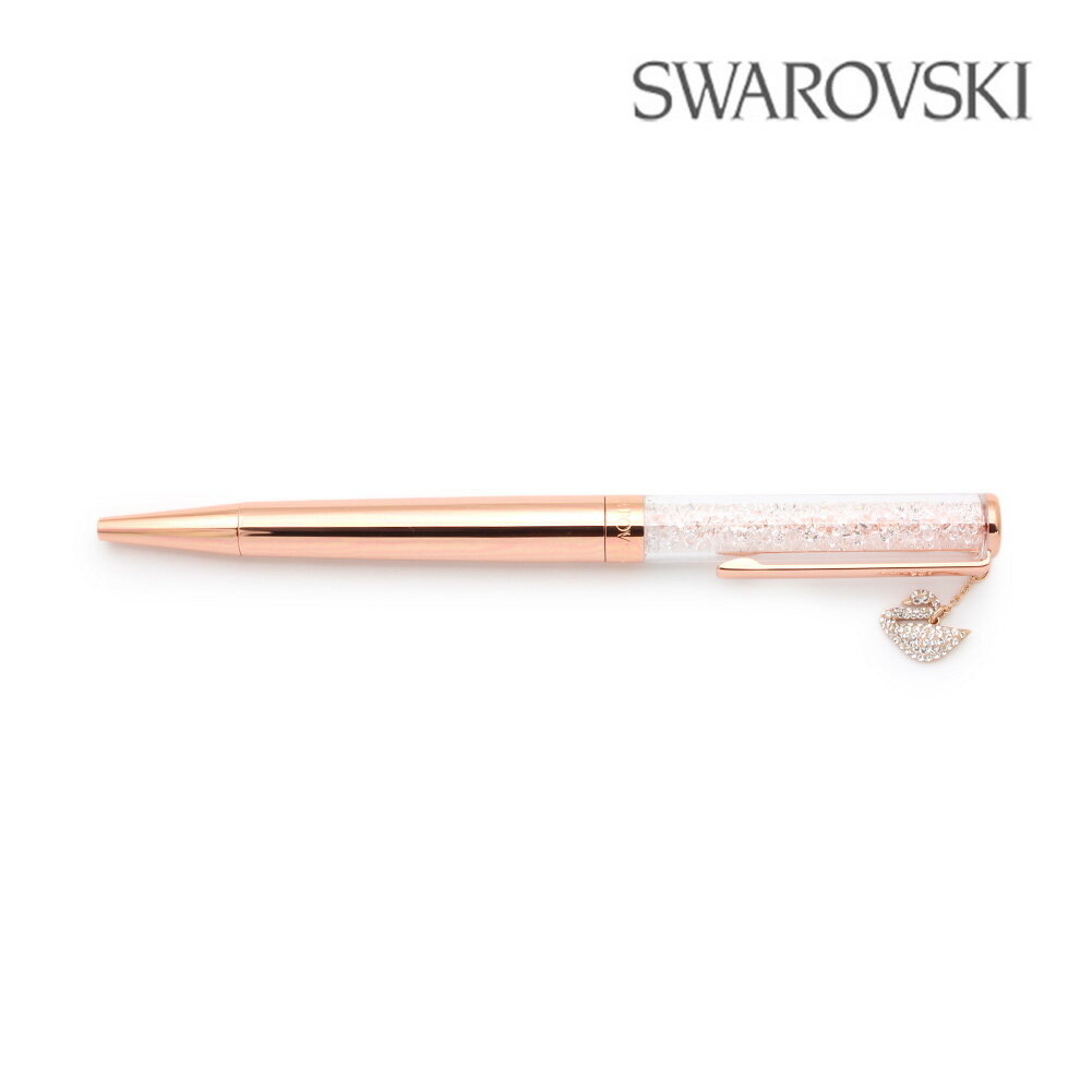 SWAROVSKI スワロフスキー ボールペン Crystalline 5479552 スワン ローズゴールド 筆記具 文房具 事務用品【送料無料（※北海道・沖縄は配送不可）】