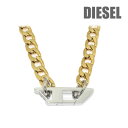 ディーゼル ネックレス DX1438931 ゴールド/シルバー DIESEL ペンダント アクセサリー メンズ【送料無料(※北海道・沖縄は配送不可)】