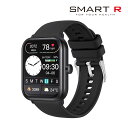 【国内正規品】SMART R スマートウォッチ H-5 ブラック メンズ レディース 腕時計 スマートR【送料無料(※北海道・沖縄は配送不可)】