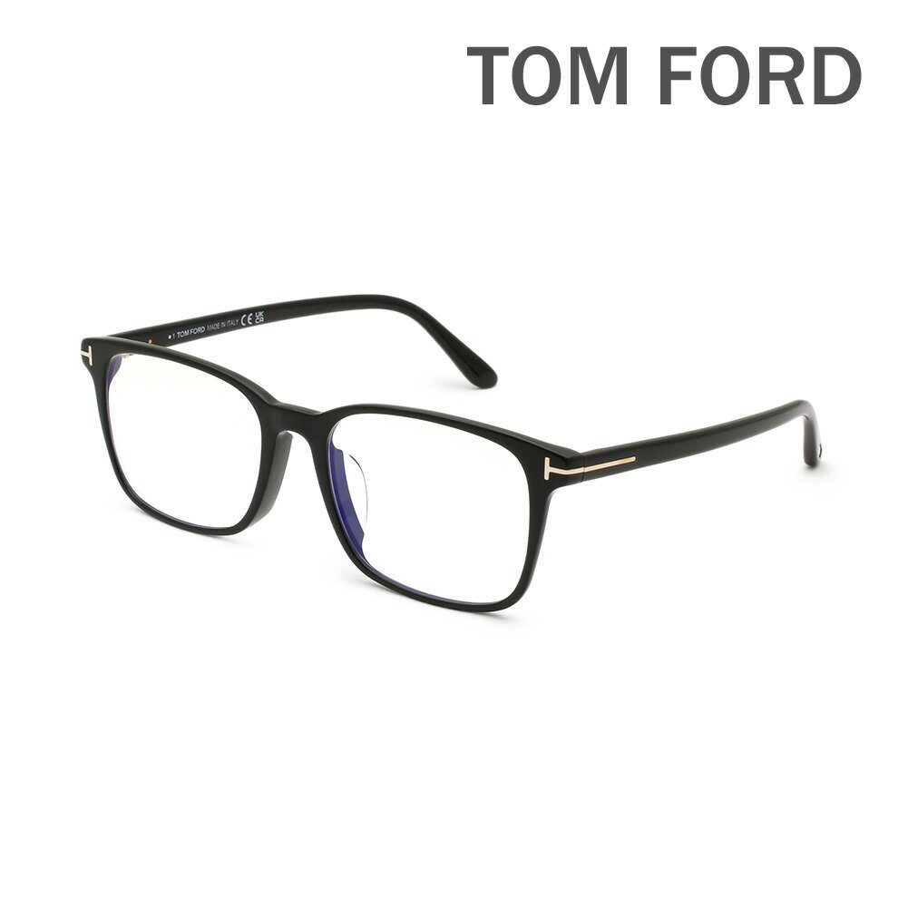 トムフォード メガネ 眼鏡 フレーム FT5831-F-B/V-001 55 TOM FORD メンズ 正規品 アジアンフィット TF5831-F-B ECO【送料無料（※北海道・沖縄は配送不可）】