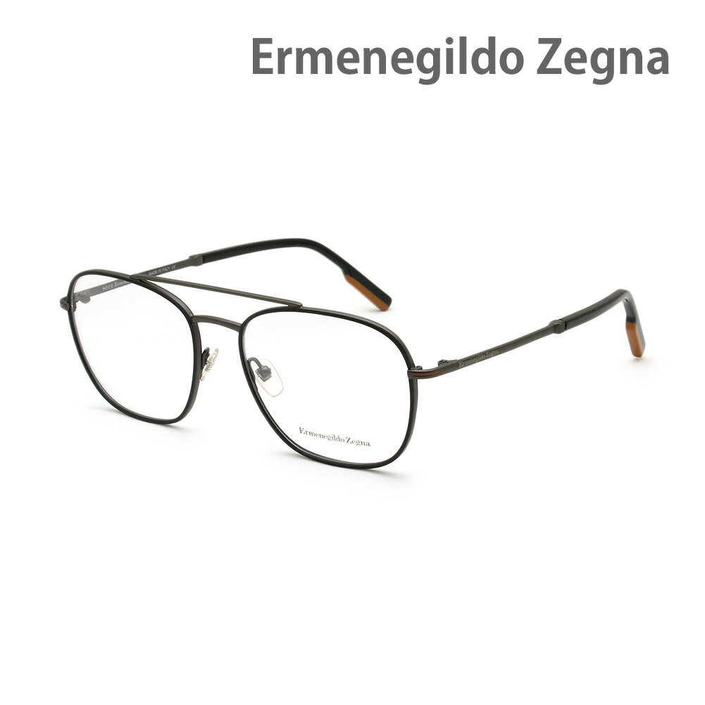 エルメネジルド・ゼニア メガネ EZ5183/V-009 マットブラック ノーズパッド メンズ 眼鏡フレーム のみ Ermenegildo Zegna【送料無料（※北海道・沖縄は配送不可）】