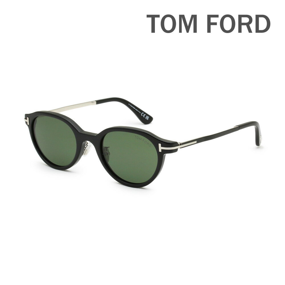 トムフォード サングラス FT1234-D/S 01A 51 TOM FORD ノーズパッド メンズ レディース 正規品 TF1234-D【送料無料（※北海道・沖縄は配送不可）】
