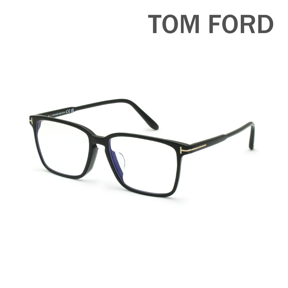乐天商城 - トムフォード メガネ 眼鏡 フレーム FT5696-F-B/V 001 56 TOM FORD メンズ 正規品 アジアンフィット TF5696-F-B【送料無料（※北海道・沖縄は配送不可）】