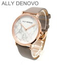 ALLY DENOVO rv AF5005.7 Y fB[X jZbNX [YS[h/O[ U[ A[fmH CARRARA MARBLE Ki yikCE1,000~jz