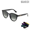 グッチ サングラス GG0638SK-001 アジアンフィット レディース UVカット GUCCI 【送料無料（※北海道・沖縄は1,000円）】