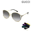 グッチ サングラス GG0650SK-001 レディース UVカット GUCCI 【送料無料（※北海道・沖縄は1,000円）】