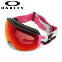 【国内正規品】 オークリー ゴーグル 70648500 Flight Deck XM プリズム OO7064-8500 OAKLEY 【送料無料(※北海道・沖縄...