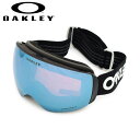 【国内正規品】 オークリー ゴーグル 70649200 Flight Deck XM プリズム OO7064-9200 OAKLEY 【送料無料(※北海道・沖縄...