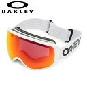 【国内正規品】 オークリー ゴーグル 71052900 Flight Tracker XM プリズム OO7105-2900 OAKLEY 【送料無料(※北海道...