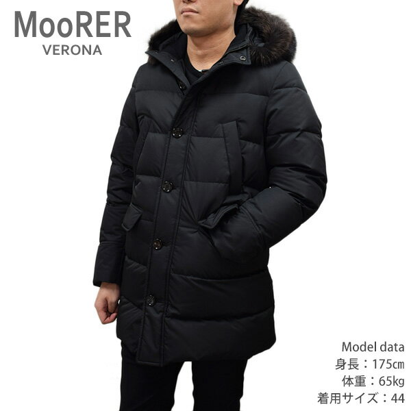 ムーレー ダウン メンズ BARBIERI WK NERO ブラック ダウンジャケット ダウンコート MOORER 【送料無料（※北海道・沖縄は1,000円）】