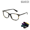 グッチ メガネ 眼鏡 フレーム のみ GG0157OA-002 ハバナ アジアンフィット メンズ レディース ユニセックス GUCCI 【送料無料（※北海道・沖縄は1,000円）】