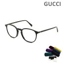 グッチ メガネ 眼鏡 フレーム のみ GG0552OA-005 ブラック アジアンフィット メンズ レディース ユニセックス GUCCI 【送料無料（※北海道・沖縄は1,000円）】