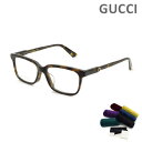 グッチ メガネ 眼鏡 フレーム のみ GG0557OJ-002 ハバナ アジアンフィット レディース GUCCI 【送料無料（※北海道・沖縄は1,000円）】