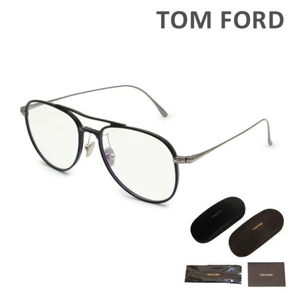 トムフォード メガネ 伊達眼鏡 フレーム FT5666-B/V 001 52 TOM FORD メンズ 正規品 TF5666-B 001 【送料無料（※北海道 沖縄は1,000円）】