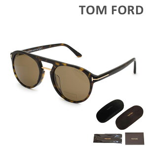 トムフォード サングラス FT0675-F/S 52J 54 TOM FORD メンズ 正規品 アジアンフィット TF675-F Ivan-02 【送料無料（※北海道・沖縄は1,000円）】