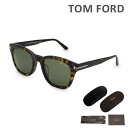 トムフォード サングラス FT0676-F/S 52N 53 TOM FORD メンズ 正規品 アジアンフィット TF676-F Eugenio 【送料無料（※北海道・沖縄は1,000円）】