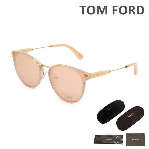 トムフォード トムフォード サングラス FT0725-K/S 74G 63 TOM FORD レディース 正規品 TF725-K 【送料無料（※北海道・沖縄は1,000円）】