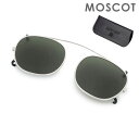 モスコット メガネ メンズ MOSCOT モスコット CLIPTOSH LEM-C49001902-02 サイズ49 シルバー LEMTOSH用 クリップオンサングラス 単体 メンズ レディース 【送料無料（※北海道・沖縄は1,000円）】