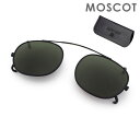 モスコット メガネ メンズ MOSCOT モスコット CLIPTOSH LEM-C46001300-02 サイズ46 マットブラック LEMTOSH用 クリップオンサングラス 単体 メンズ レディース 【送料無料（※北海道・沖縄は1,000円）】