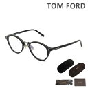 トムフォード メガネ 伊達眼鏡 フレーム FT5728-D-B-N/V 001 51 TOM FORD メンズ レディース 正規品 TF5728-D-B-N【送料無料(※北海道・沖縄は1,000円)】