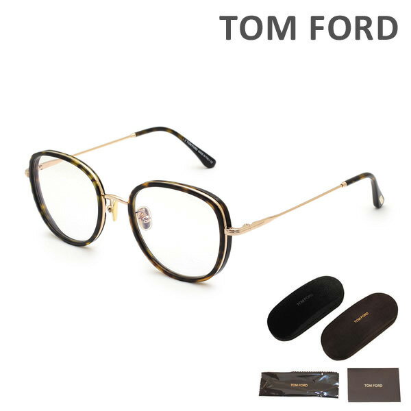 トムフォード メガネ 伊達眼鏡 フレーム FT5746-D-B/V 052 52 TOM FORD メンズ レディース 正規品 TF5746-D-B【送料無料（※北海道・沖縄は1,000円）】のサムネイル