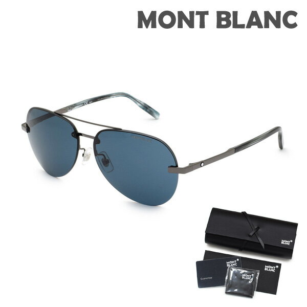 【国内正規品】モンブラン サングラス MB0018S-008 62 メンズ UVカット MONTBLANC【送料無料（※北海道・沖縄は1,000円）】 1