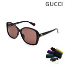 グッチ サングラス GG0950SA-003 レディース UVカット GUCCI【送料無料（※北海道・沖縄は1,000円）】