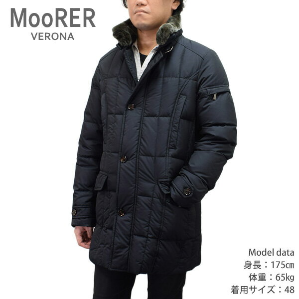 21AW ムーレー ダウン メンズ VALENTE-KM BLU ネイビー ダウンジャケット ダウンコート MOORER 【送料無料(※北海道・沖縄は1,000円)】