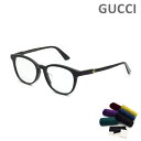 グッチ メガネ 眼鏡 フレーム のみ GG0866OA-004 ブラック アジアンフィット メンズ レディース ユニセックス GUCCI 【送料無料（※北海道・沖縄は1,000円）】