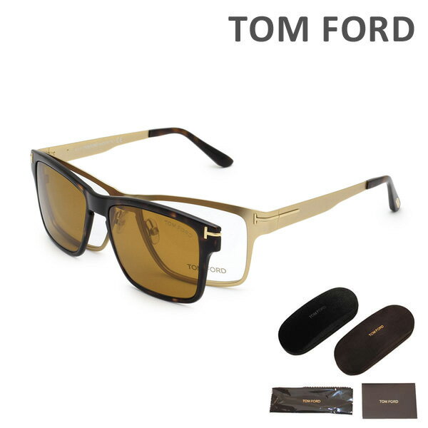 トムフォード サングラス メンズ トムフォード クリップオン サングラス/眼鏡フレーム FT5475/V-32E TOM FORD メンズ 正規品 TF5475 【送料無料（※北海道・沖縄は1,000円）】