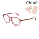 【国内正規品】Chloe クロエ 眼鏡 フレーム のみ CH0012OA-002 アジアンフィット レディース【送料無料(※北海道・沖縄は1,000円)】(4)