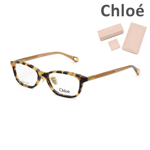 【国内正規品】Chloe クロエ 眼鏡 フレーム のみ CH0043OJ-002 レディース【送料無料（※北海道・沖縄は1,000円）】