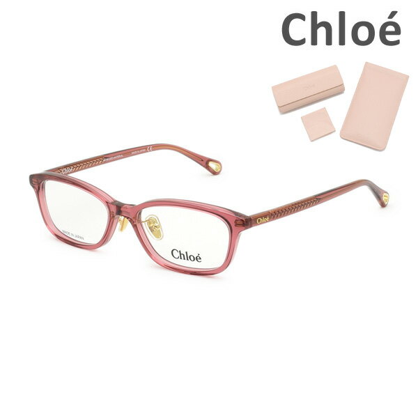 楽天市場】Chloe メガネフレームの通販 楽天市場】Chloe メガネフレームの通販