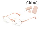 【国内正規品】Chloe クロエ 眼鏡 フレーム のみ CH0044OJ-002 レディース【送料無料(※北海道・沖縄は1,000円)】(4)