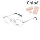 【国内正規品】Chloe クロエ 眼鏡 フレーム のみ CH0044OJ-003 レディース【送料無料(※北海道・沖縄は1,000円)】(4)