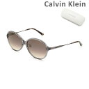 【国内正規品】 Calvin Klein カルバンクライン サングラス CK20716SA-070 ノーズパッド メンズ レディース UVカット【送料無料（※北海道・沖縄は1,000円）】