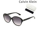 【国内正規品】 Calvin Klein カルバンクライン サングラス CK21532SA-001 ノーズパッド メンズ レディース UVカット【送料無料（※北海道・沖縄は1,000円）】