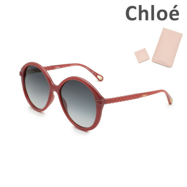 【国内正規品】 Chloe クロエ サングラス CH0002S-004 レディース UVカット ブランド 【送料無料（※北海道・沖縄は1,000円）】