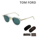 トムフォード トムフォード サングラス FT0878-D/S 26V 53 TOM FORD メンズ レディース 正規品 TF878-D 【送料無料（※北海道・沖縄は1,000円）】