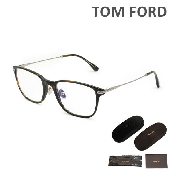 トム・フォード メガネ レディース トムフォード メガネ 伊達眼鏡 フレーム FT5715-D-B/V 052 53 TOM FORD メンズ レディース 正規品 TF5715-D-B 052【送料無料（※北海道・沖縄は1,000円）】