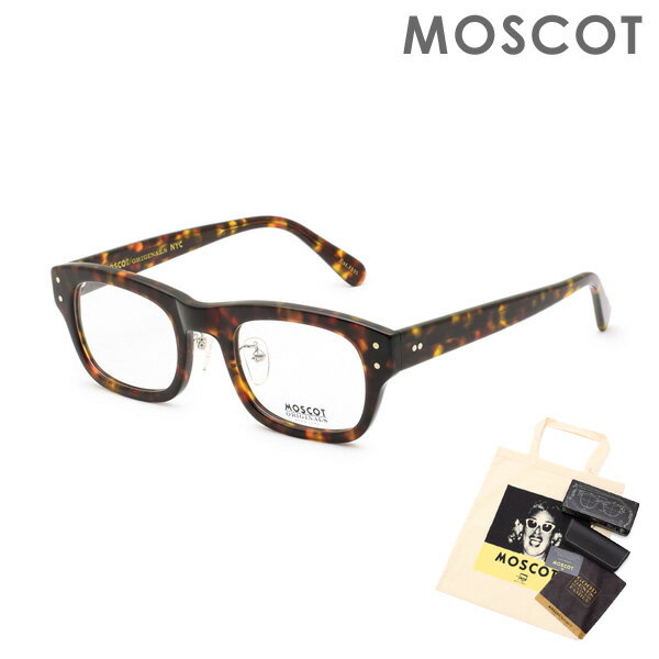 MOSCOT モスコット NEBB MP NEA200248AC01 TORTOISE サイズ48 ノーズパッド 眼鏡 フレーム のみ メンズ レディース 【送料無料(※北海道・沖縄は1,000円)】